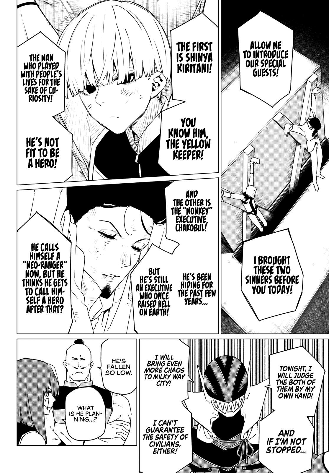 Ranger Reject Chapter 172 4